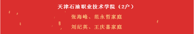 QQ截图20210309163641.png