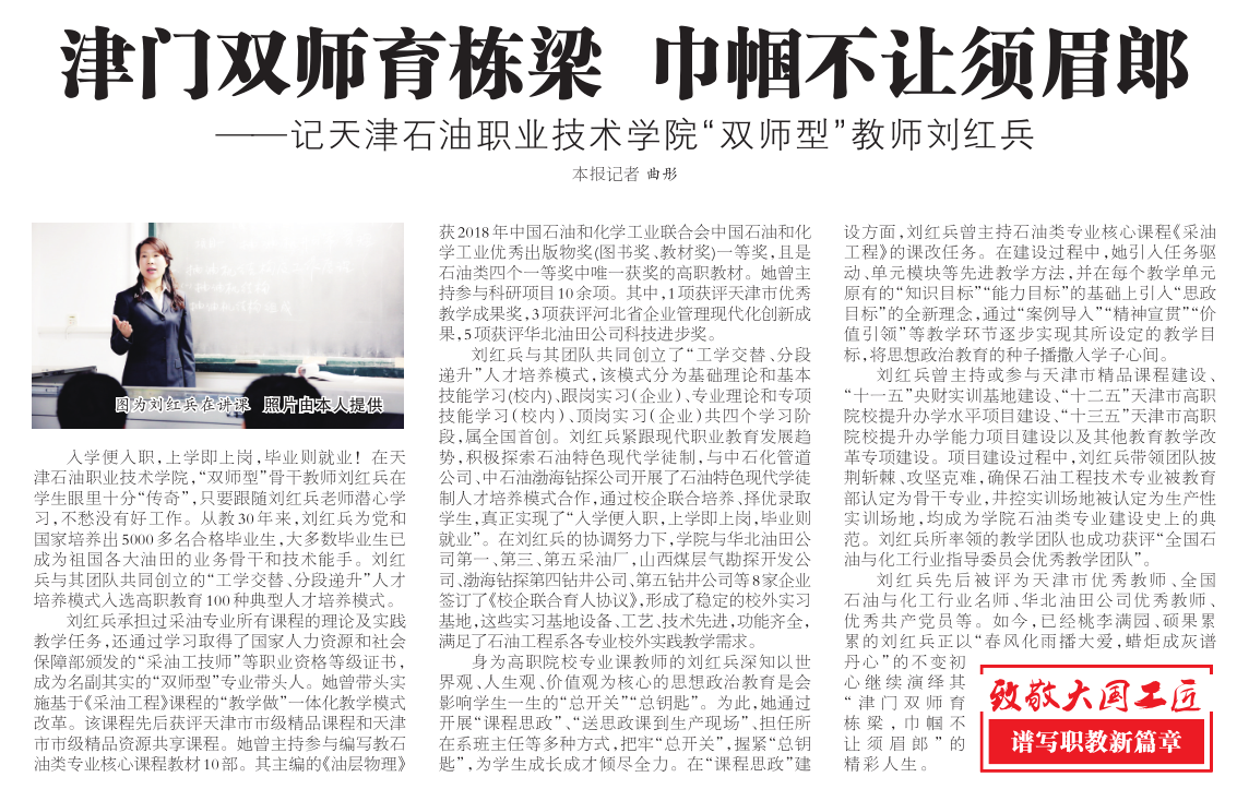 QQ截图20210614221231.png