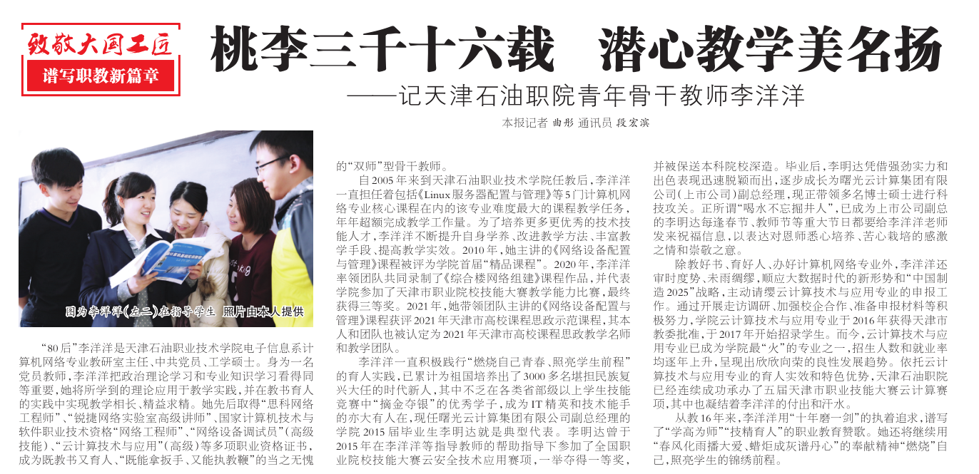 QQ截图20210620214548.png
