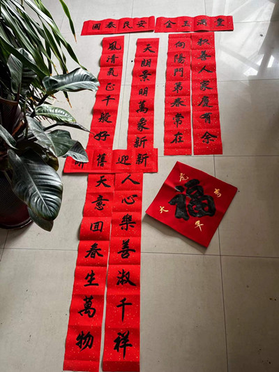 微信图片_2022012810555034.jpg