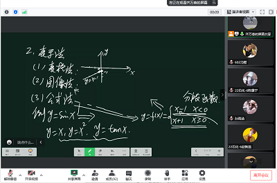 图片1.jpg 图片1.jpg
