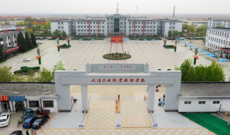 微信图片_20221030100457_副本.jpg 微信图片_20221030100457_副本.jpg