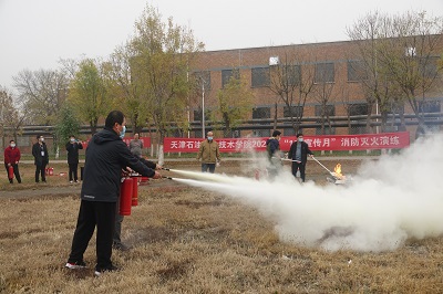 微信图片_20221111105050.jpg 微信图片_20221111105050.jpg