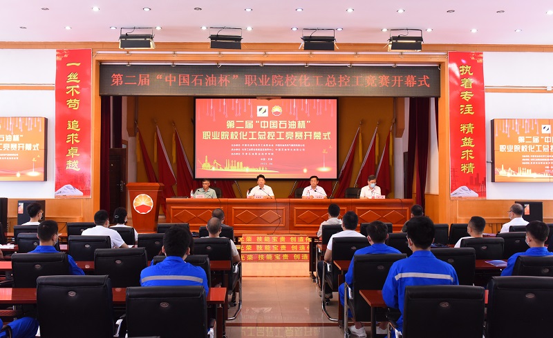 DSC_9240.JPG DSC_9240.JPG