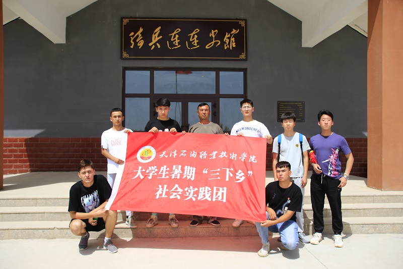 第三天 (8).JPG 第三天 (8).JPG
