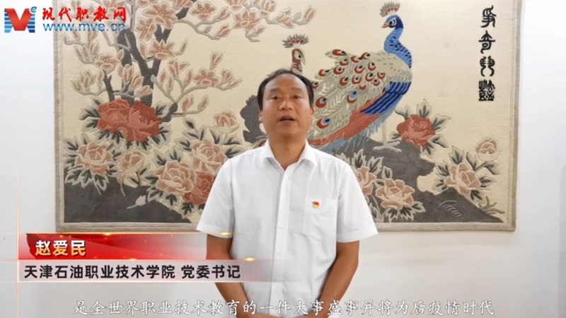 微信截图_20220831085334.jpg 微信截图_20220831085334.jpg