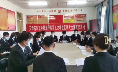 微信图片_20220930075538.jpg 微信图片_20220930075538.jpg