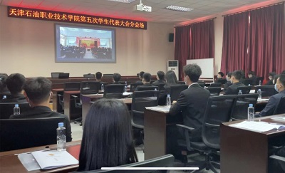 微信图片_20220930075550.jpg 微信图片_20220930075550.jpg