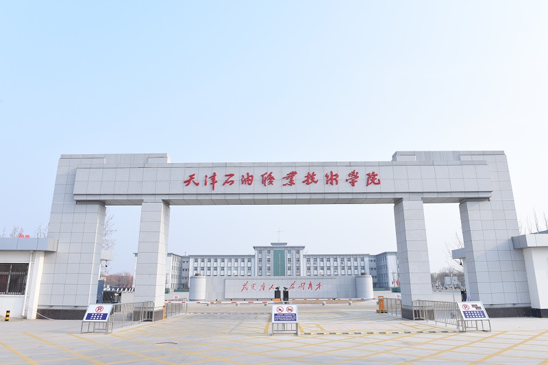 DSC_7205.JPG DSC_7205.JPG